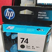 ☆呈運☆2011年HP Q7553A 53A 原廠黑色碳粉匣 適用: LJ P2015/P2014/M2727mfp 歷史價格詳細信息