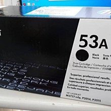 ☆呈運☆2012年HP Q7553A 53A 原廠黑色碳粉匣 適用: LJ P2015/P2014/M2727mfp 價格比較,價格查詢,歷史價格詳細信息