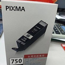 ☆呈運☆☆CANON PGI-35 原廠黑色墨水匣PIXMA ip100/100B/mini260-CANON 35 歷史價格詳細信息