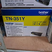 Brother MFC-L8850CDW 兄弟牌 高速無線網路彩色雷射傳真複合機/送雀巢膠囊咖啡機或papago掃地機器人再升級為三年保固/A4彩色印表機 歷史價格詳細信息