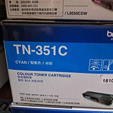351C新款10.1寸齊焦大屏幕電子顯微鏡 高清數碼顯微鏡 維修顯微鏡 歷史價格詳細信息