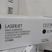 HP 78A 黑色原廠碳粉匣 CE278A 適用 LaserJet M1536dnf/P1606dn/P1566 歷史價格詳細信息