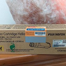 富士全錄 Fuji Xerox 黃色原廠碳粉匣 3K CT202249 適用 SC2020/SC-2020 歷史價格詳細信息