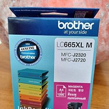 ☆呈運☆Brother LC77XL/LC77XL 黃色原廠超大容量墨水匣 適用:MFC-J5910/J6710/J6910 歷史價格詳細信息