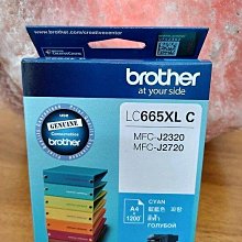 ☆呈運☆Brother LC77XL/LC77XL 黃色原廠超大容量墨水匣 適用:MFC-J5910/J6710/J6910 歷史價格詳細信息