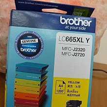 Brother LC565XL-Y 原廠高容量黃色墨水匣 歷史價格詳細信息