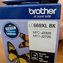 ☆呈運☆Brother LC77XL/LC77XL 黃色原廠超大容量墨水匣 適用:MFC-J5910/J6710/J6910 歷史價格詳細信息