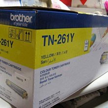Brother TN-261Y  原廠黃色碳粉匣 歷史價格詳細信息