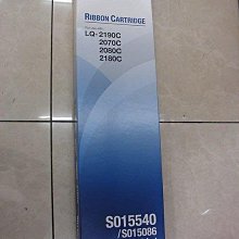 ☆呈運☆EPSON S015541/S015336原廠色帶LQ-2090/2090C 歷史價格詳細信息
