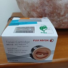 呈運呈運2017年HP CD973AA 920XL 原廠紅色OJ 6000/6500/7000/7500A/6500A 歷史價格詳細信息