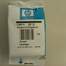☆呈運☆庫存品HP 02原廠C8775WA淡紅3110/3310/C5180/C6180/C6280/C7180/C728 歷史價格詳細信息