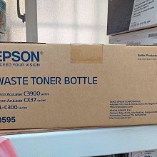 EPSON S050593 原廠黑色碳粉匣 適用 AcuLaser C3900/CX37DNF 歷史價格詳細信息