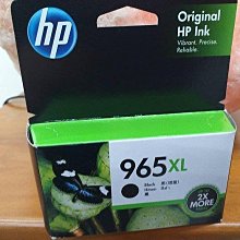 HP 3JA84AA 965XL 高容量 原廠黑色墨水匣 歷史價格詳細信息