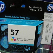 ☆呈運☆出清HP Q2612A 12A 原廠1010/1015/1020/1022/3020/3030~不良不退 歷史價格詳細信息