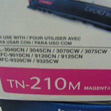 ☆呈運☆TN-360 原廠碳粉匣高容量brother HL-2140/HL-2170W/DCP-7030/DCP-704 歷史價格詳細信息