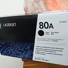 ☆呈運☆HP CF380A 312A 原廠黑色碳粉匣 MFP M476dw / M476nw / M476 歷史價格詳細信息
