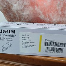 FUJI xerox CT202267 原廠黃色高容量碳粉匣 (1.4K) 歷史價格詳細信息