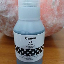 ☆呈運☆CANON GI-70C藍色原廠裸裝墨水GI70/GM2070/G5070/G6070/GM4070/G7070 歷史價格詳細信息