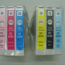 ☆☆【6色】仿真貓咪吊飾 小貓背包掛飾 小貓咪 娃娃 萌玩偶 配件 聖誕禮物 交換禮物 生日 歷史價格詳細信息