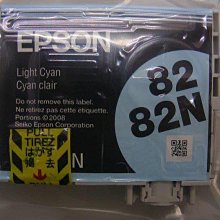 ☆呈運☆EPSON 82N/82裸裝原廠藍色T0822/T0822N-TX700W/TX800FW/T50/TX820FWD 歷史價格詳細信息