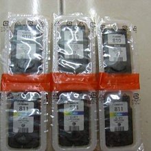☆呈運☆Canon PG-810 原廠 黑色 MX347/MX357/MX366/MX416/MX426/iP2770 歷史價格詳細信息