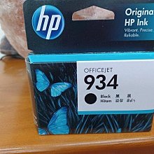 2022 HP 惠普 TPN-C139 15s-du3020tu Gold 7505 15.6吋筆電零件機 只有測試插電 歷史價格詳細信息