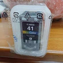 ☆呈運☆裸裝裸裝CANON GI-790BK GI-790 原廠黑色墨水G1000/G2002/G3000 G系列 歷史價格詳細信息