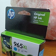 HP 3JA81AA 965XL 高容量 原廠藍色墨水匣 歷史價格詳細信息