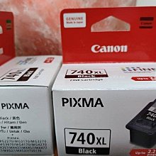 ☆呈運☆高容量CANON PG-810XL+CL811XL原廠iP2770/iP2772/MP237/MP245/MP258 歷史價格詳細信息