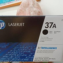 HP CF237A/237A/237/37A 原廠黑色碳粉匣 HP LaserJet M607dn/M607n/M608dn/M608n/M608x 歷史價格詳細信息