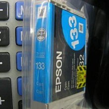 ☆呈運☆裸裝2018年EPSON S051173 原廠原裝碳粉匣AL-M4000N.M4000DN-20000張 歷史價格詳細信息