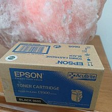 EPSON S050605 EPSON 原廠黑色碳粉匣 適用 AL-C9300N 歷史價格詳細信息