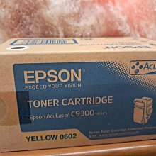 EPSON S050605 EPSON 原廠黑色碳粉匣 適用 AL-C9300N 歷史價格詳細信息