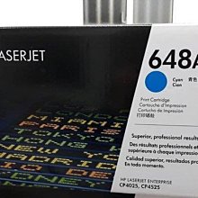 ☆呈運☆2014年HP Q7553XC 53X同HP Q7553X原廠碳粉LJ P2015/P2014/M2727mfp 歷史價格詳細信息