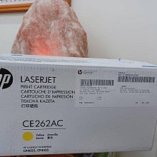 ☆呈運☆2019年已過保HP CD973AA 920XL 原廠紅色OJ 6000/6500/7000/7500A/6500A 歷史價格詳細信息