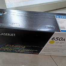 ☆呈運☆2019年已過保HP CD973AA 920XL 原廠紅色OJ 6000/6500/7000/7500A/6500A 歷史價格詳細信息