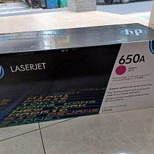 呈運2020年HP CE323A 128A 原廠紅色CP1525/CM1415/CM1415FN/CM1415FNW 歷史價格詳細信息