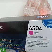 2017年HP CE322A 128A原廠黃色CP1525NW/CP1525/1525/CM1415/CM1415FNW 歷史價格詳細信息