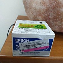 ☆呈運☆2019年已過保HP CD973AA 920XL 原廠紅色OJ 6000/6500/7000/7500A/6500A 歷史價格詳細信息