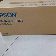 ☆呈運☆2016年EPSON S050477 原廠黑色碳粉匣AcuLaser C9200N/C9200/9200N-0477 原廠 歷史價格詳細信息
