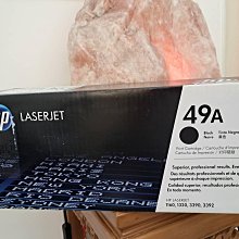 ☆呈運2015年已過保HP CD972AA 920XL 原廠藍色OJ 6000/6500/7000/7500A/6500 歷史價格詳細信息