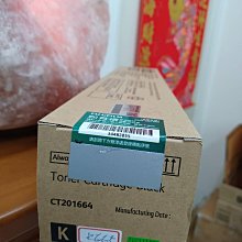 ☆呈運☆ Fuji Xerox 黑色原廠碳粉匣 CT202606 3K 適用機型 DP CP315dw CM315z 富士全錄公司貨 FUJIXEROX 歷史價格詳細信息