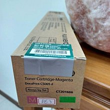 ☆呈運☆2021年沒有粉有禮Fuji Xerox CT202035原廠紅色高容DocuPrint CP405d/CM405df 歷史價格詳細信息