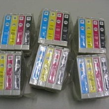 ☆呈運☆原廠 EPSON T671100 廢墨收集盒 T6711/6711/L1455 新盒裝 廢墨回收盒 歷史價格詳細信息