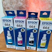 ☆呈運☆1組4色原廠CB540A黑+CB541A藍+CB542A黃+CB543A紅CM1300/CM1312nfi/CP1210/CP1510/CP1215/C 歷史價格詳細信息