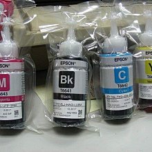 ☆呈運☆原廠 EPSON T671100 廢墨收集盒 T6711/6711/L1455 新盒裝 廢墨回收盒 歷史價格詳細信息