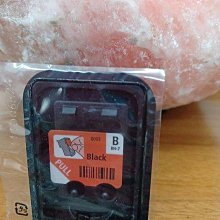 CANON 8003+8007 一黑一彩 原廠連續供墨專用噴頭 適用G1000 G1010 G2010 歷史價格詳細信息