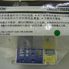 ☆呈運☆庫存品Lexmark 82裸裝原廠黑色墨水匣18L0032A-X5150/X6150/X6170/Z55/Z65 歷史價格詳細信息