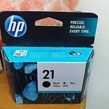 ☆呈運☆2014年HP Q7553XC 53X同HP Q7553X原廠碳粉LJ P2015/P2014/M2727mfp 歷史價格詳細信息