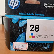 ☆呈運☆出清HP Q2612A 12A 原廠1010/1015/1020/1022/3020/3030~不良不退 歷史價格詳細信息